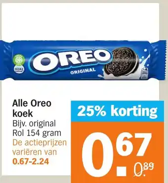 Albert Heijn Alle Oreo koek aanbieding