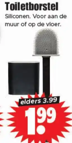 Dirk Toiletborstel aanbieding