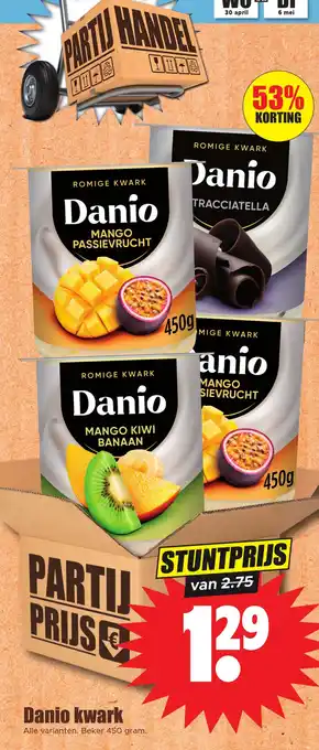 Dirk Danio kwark aanbieding