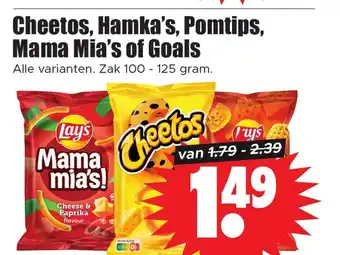 Dirk Cheetos, Hamka's, Pomtips, Mama Mia's of Goals aanbieding