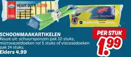 Dekamarkt Scouring spons schuursionze scheuersame aanbieding