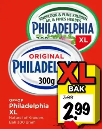 Vomar Voordeelmarkt Philadelphia XL aanbieding