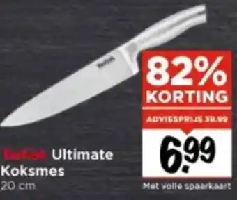 Vomar Voordeelmarkt Ultimate Koksmes aanbieding