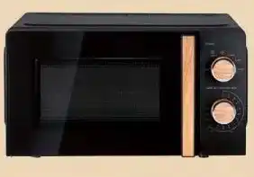 Lidl Magnetron aanbieding