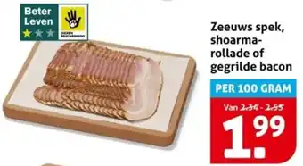 Hoogvliet Zeeuws spek, shoarmarollade of gegrilde bacon aanbieding