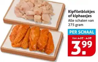 Hoogvliet Kipfiletblokjes of kiphaasjes aanbieding