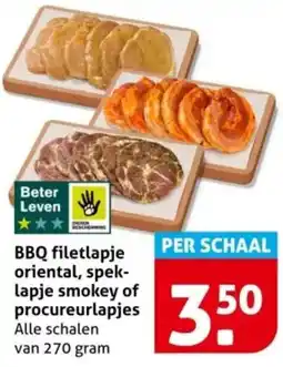Hoogvliet BBQ filetlapje oriental, speklapje smokey of procureurlapjes aanbieding