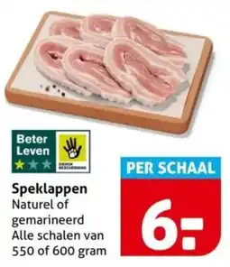 Hoogvliet Speklappen aanbieding