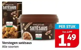 Hoogvliet Verstegen satésaus aanbieding