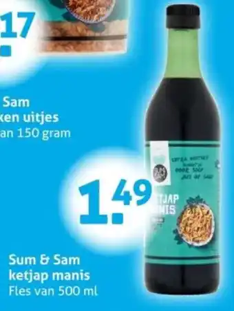 Hoogvliet Sum & Sam ketjap manis aanbieding