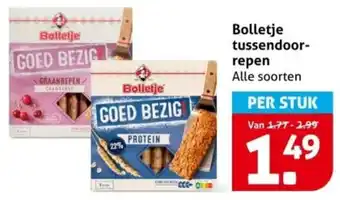 Hoogvliet Bolletje tussendoorrepen aanbieding