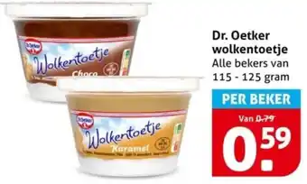 Hoogvliet Dr. Oetker wolkentoetje aanbieding