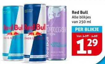 Hoogvliet Red Bull aanbieding