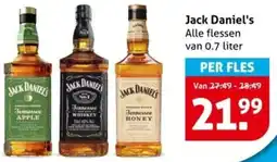 Hoogvliet Jack Daniel's aanbieding