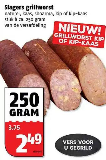 Poiesz Slagers grillworst 250 gram aanbieding