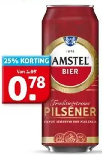 Hoogvliet Amstel bier aanbieding