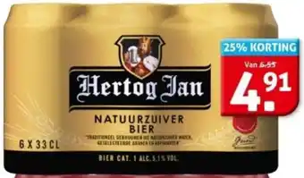 Hoogvliet Hertog Jan aanbieding