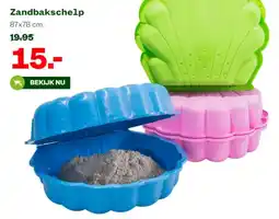 Welkoop Zandbakschelp aanbieding