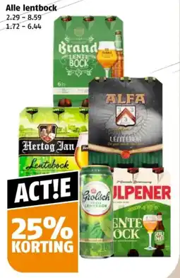 Poiesz Alle lentbock aanbieding