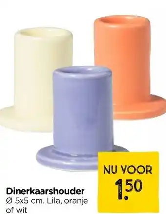 Xenos Dinerkaarshouder aanbieding