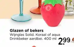 Xenos Waterglas palmboom - groen - ø9.5x11.5 cm aanbieding