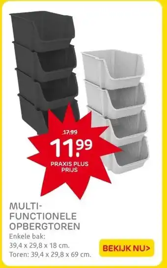 Praxis MULTI- FUNCTIONELE OPBERGTOREN aanbieding