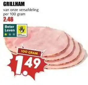 MCD Supermarkt GRILLHAM aanbieding