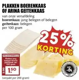 MCD Supermarkt PLAKKEN BOERENKAAS OF ARINA GEITENKAAS aanbieding