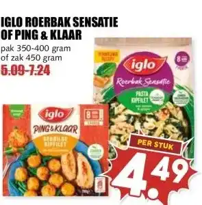 MCD Supermarkt IGLO ROERBAK SENSATIE OF PING & KLAAR pak aanbieding