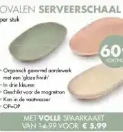 MCD Supermarkt OVALEN SERVEERSCHAAL aanbieding