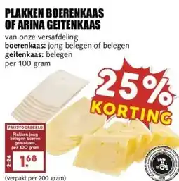 MCD Supermarkt PLAKKEN BOERENKAAS OF ARINA GEITENKAAS aanbieding