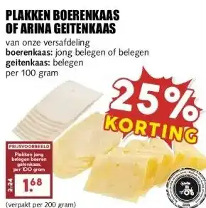 MCD Supermarkt PLAKKEN BOERENKAAS OF ARINA GEITENKAAS aanbieding
