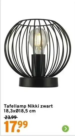 GAMMA Tafellamp Nikki zwart 18,3xØ18,5 cm aanbieding