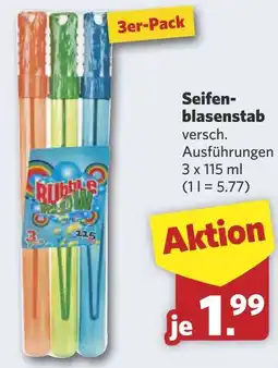 Combi Seifen- blasenstab aanbieding