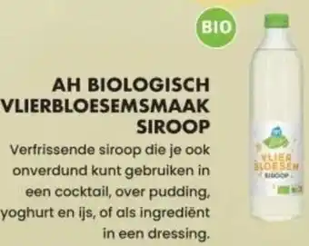 Albert Heijn Ah biologisch vlierbloesemsmaak siroop aanbieding