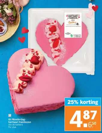 Albert Heijn AH moederdagharttaart frambozen aanbieding