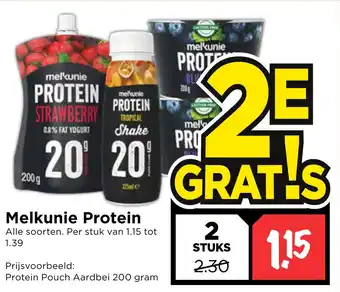 Vomar Voordeelmarkt Melkunie protein 200 gram aanbieding