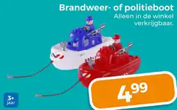 Trekpleister Brandweer of politieboot aanbieding