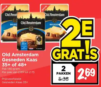 Vomar Voordeelmarkt Old amsterdam gesneden kaas 35+ of 48+ 140 gram aanbieding