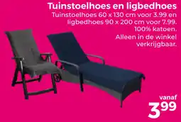 Trekpleister Tuinstoelhoes en ligbedhoes aanbieding