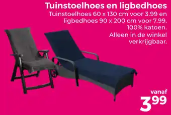 Trekpleister Tuinstoelhoes en ligbedhoes aanbieding