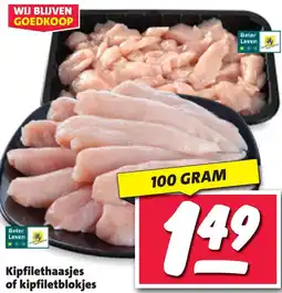 Nettorama Kipfilethaasjes of kipfiletblokjes aanbieding