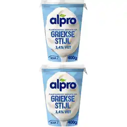 Albert Heijn Alpro Plantaardig Griekse stijl 2-pack aanbieding
