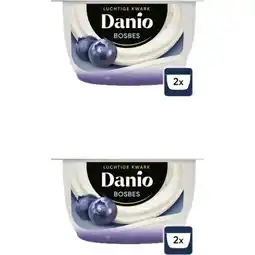 Albert Heijn Danio Luchtige kwark bosbes 2-pack aanbieding