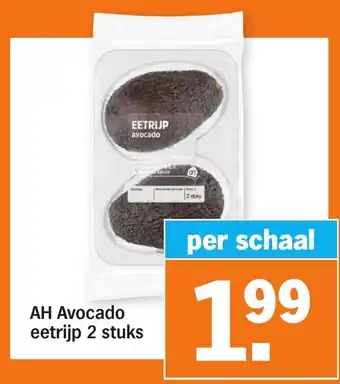 Albert Heijn AH Avocado eetrijp 2 stuks aanbieding