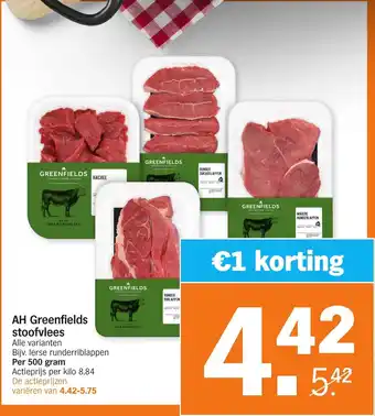 Albert Heijn AH Greenfields stoofvlees per 500 gram aanbieding