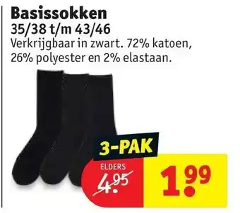 Kruidvat Basissokken aanbieding