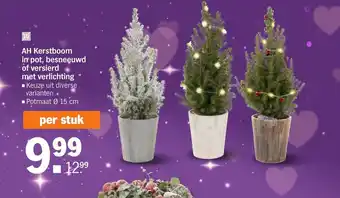 Albert Heijn AH Kerstboom in pot, besneeuwd of versierd met verlichting 15cm per stuk aanbieding