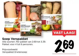 Vomar Voordeelmarkt Soep Verspakket aanbieding