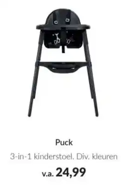 Babypark Puck aanbieding